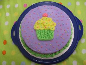 My Cupcake Cake